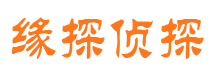 石泉婚外情调查取证